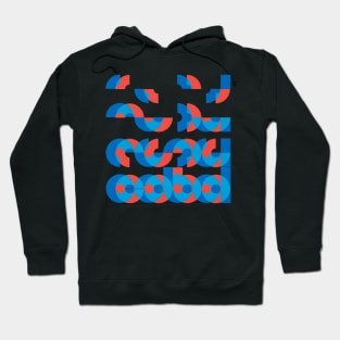 Learn COBOL! Get inspired by this cool 1960s geometric design Hoodie